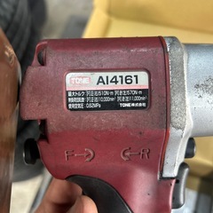 インパクトレンチの画像