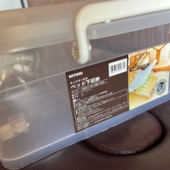 収納ボックス　ベッド下 クリアボックスの画像