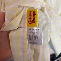 保育士エプロン　⭐︎おさるのジョージ⭐︎の画像