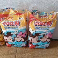 新品未使用開封　子供用オムツの画像