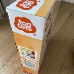 カラフル アクティビティータワーの画像