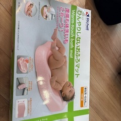 ⭐︎取引中⭐︎リッチェル）ひんやりしないおふろマットの画像