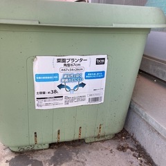 プランター、コンポスト、ベランダ菜園の画像