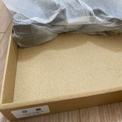 時代屋ほろよい名人（7G10-01）の画像