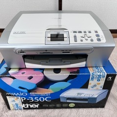 【brother】プリンターの画像