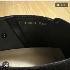 コールハーン　ブーティー　の画像