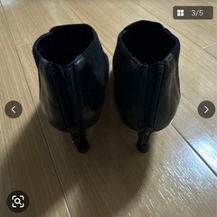 コールハーン　ブーティー　の画像