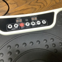 RIORES リオレス ボディーシェイカーフィット　ダイエット　ブルブルの画像