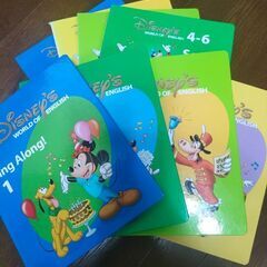 DWE プレイアロングの画像