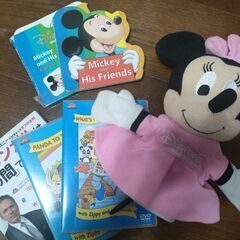 DWE プレイアロングの画像