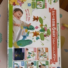 プーメリー　の画像