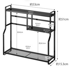 【定価8000円】スリムキッチン収納ラック（ブラック）の画像
