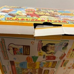 アンパンマンおもちゃ3種セットの画像