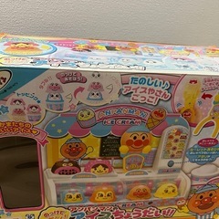 アンパンマンおもちゃ3種セットの画像