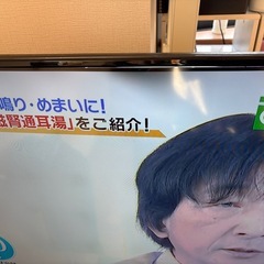 50インチ 4K DME-4K50D 液晶ディスプレイ 50型 4K UHDパネル の画像