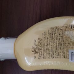 ピジョン　ベビーミルキーローションの画像