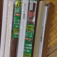 取引打ち合わせ中です　　ふ　　ケーブルモール　まとめて50円の画像