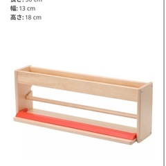 IKEA お絵描きの画像