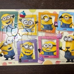 知育パズル　いろいろ①
の画像