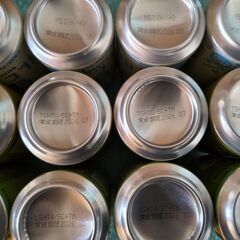 お酒（チューハイ・カクテル）20本　まとめ売り　（バラ売り不可）の画像