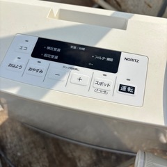 ガスファンヒーターの画像