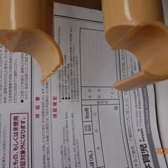 柵（とおせんぼ）補修必要の画像