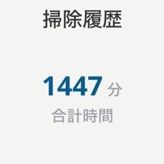 Anker Eufy Clean G40+  ジャンクの画像