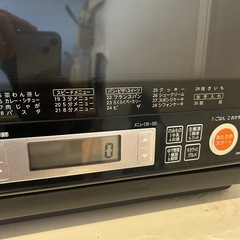 電子レンジの画像