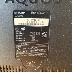 SHARP テレビ　AQUOSの画像