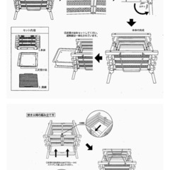 焚火台 ステンレスファイアープレイスⅢ
の画像