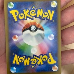 ナンジャモのハラバリーex SAR 、メガカイリューex SARの画像