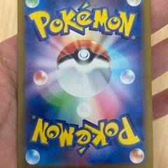 ナンジャモのハラバリーex SAR 、メガカイリューex SARの画像