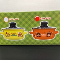 モンチッチ　フタ付きホーロー両手鍋！の画像