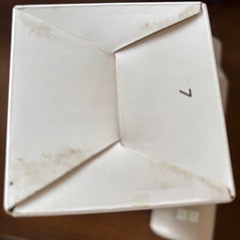 UNIQLO 40th ANNIVERSARY ステンレス水筒の画像