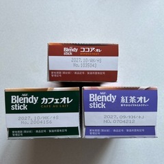 カフェオレ等の画像