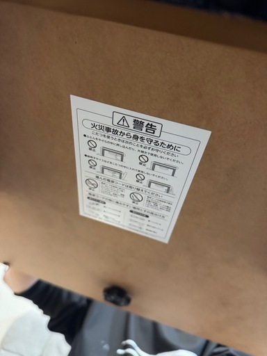テーブルこたつ