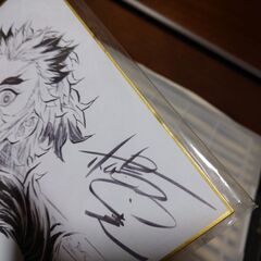 鬼滅の刃　無限列車編　サイン色紙　煉獄杏寿郎　竈門炭治郎　映画　無限城　入場特典の画像