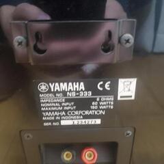 【Fostexサブウーファー付／直接引取】3.1chホームシアターセット（Yamaha RX-V765）①の画像