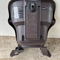 自転車用フロントチャイルドシートの画像