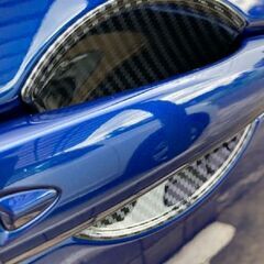 未使用　日産オーラ　AURA　ドアハンドル部プロテクター4個セットの画像