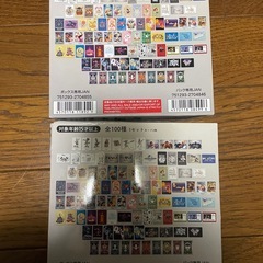 新品未開封バンダイ BANDAI ディズニー100 ワンダーカードコレクションの画像