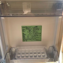 (GO-2039)ノンフロン冷凍冷蔵庫YRZ-F17M 179L 2024年製の画像