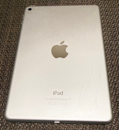 iPad mini4 128GB wifiモデル シルバー 