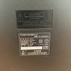 43V型4K対応液晶テレビ　あげます！の画像