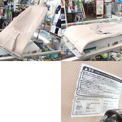 Richell バウンシングシートN 生後1ヶ月～24ヶ月 体重13kgまで ローズベージュ色 リッチェル バウンサー ☆ 札幌市 北区 屯田 の画像