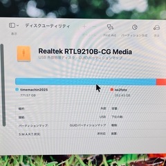 dancingSSDハードディスク1テラバイトの画像