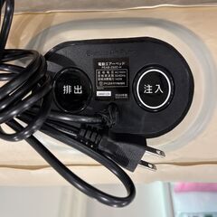 エアベッド　ダブルサイズ(ジモティー限定価格)の画像