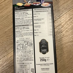 ラザニア用シートの画像