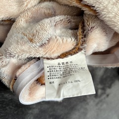 パズル模様　#クッションカバー 40cm角の画像