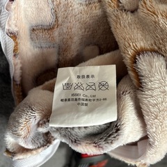 パズル模様　#クッションカバー 40cm角の画像